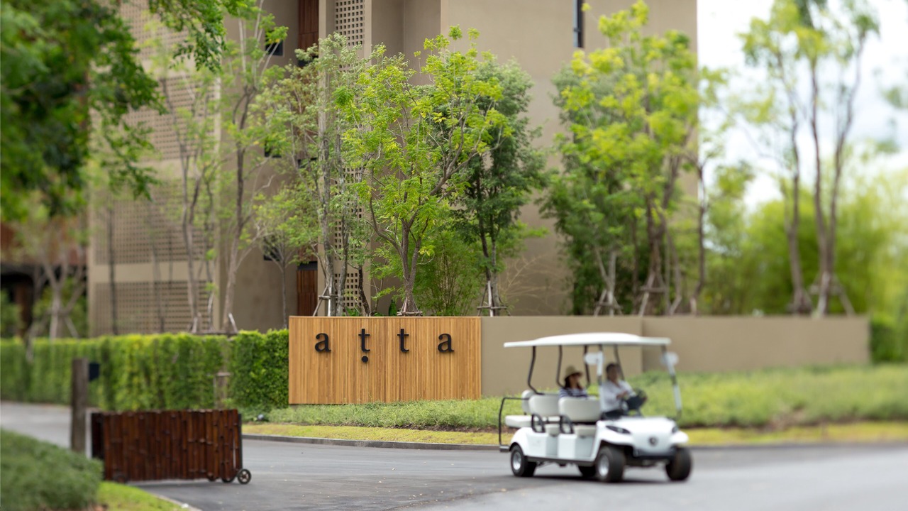 Photo of Outdoor in Mu Si