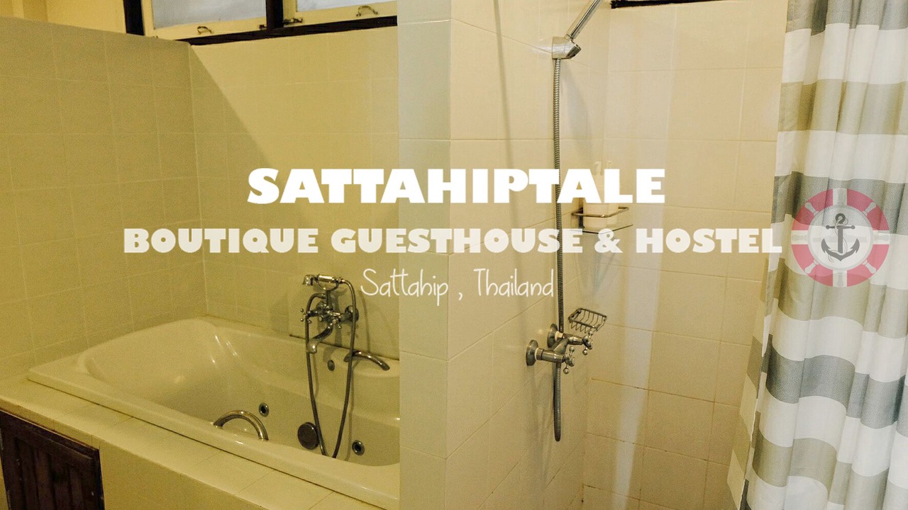 Photo of Bathroom in Sattahip