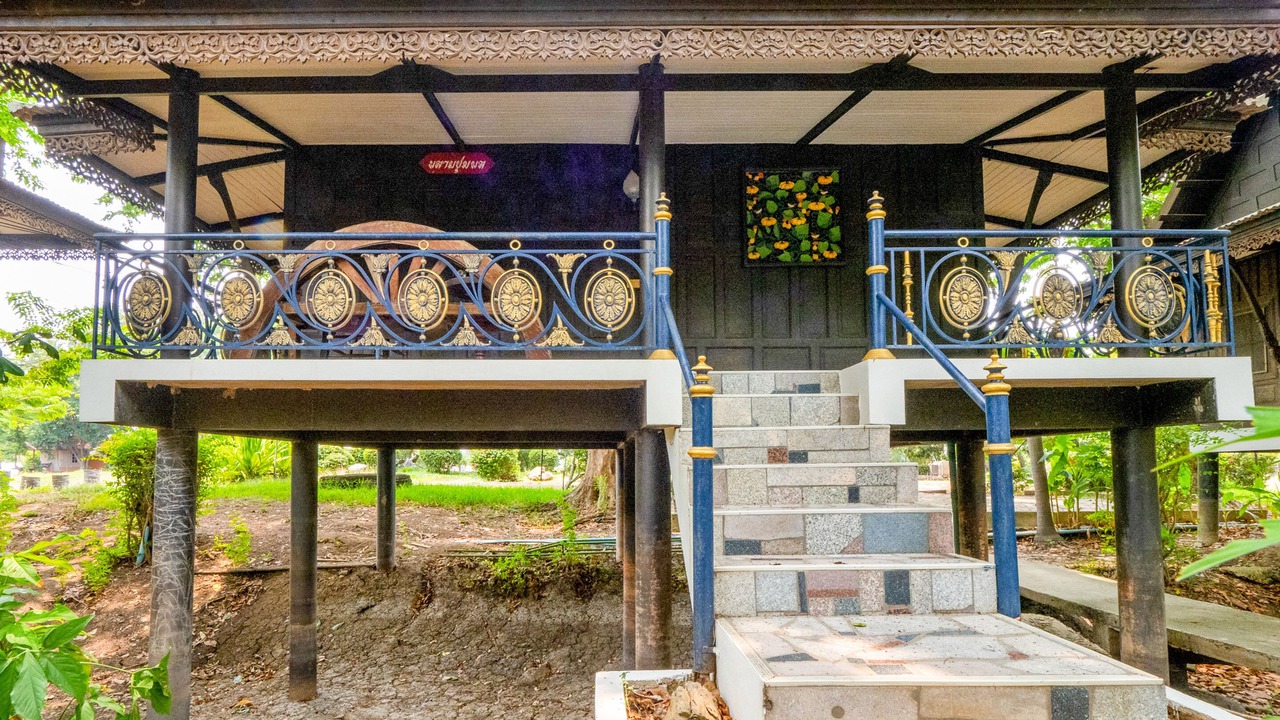 Photo of Outdoor in Mot Daeng