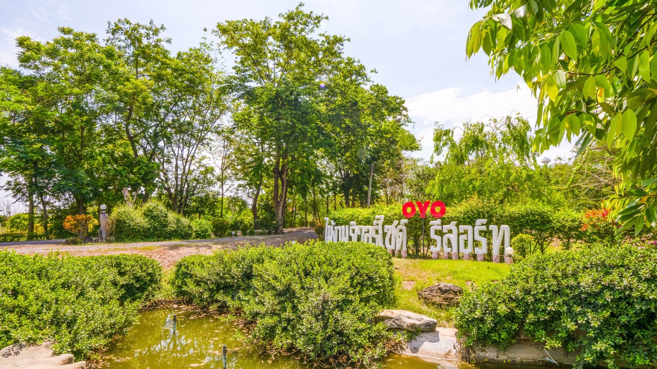 Photo of Outdoor in Mot Daeng