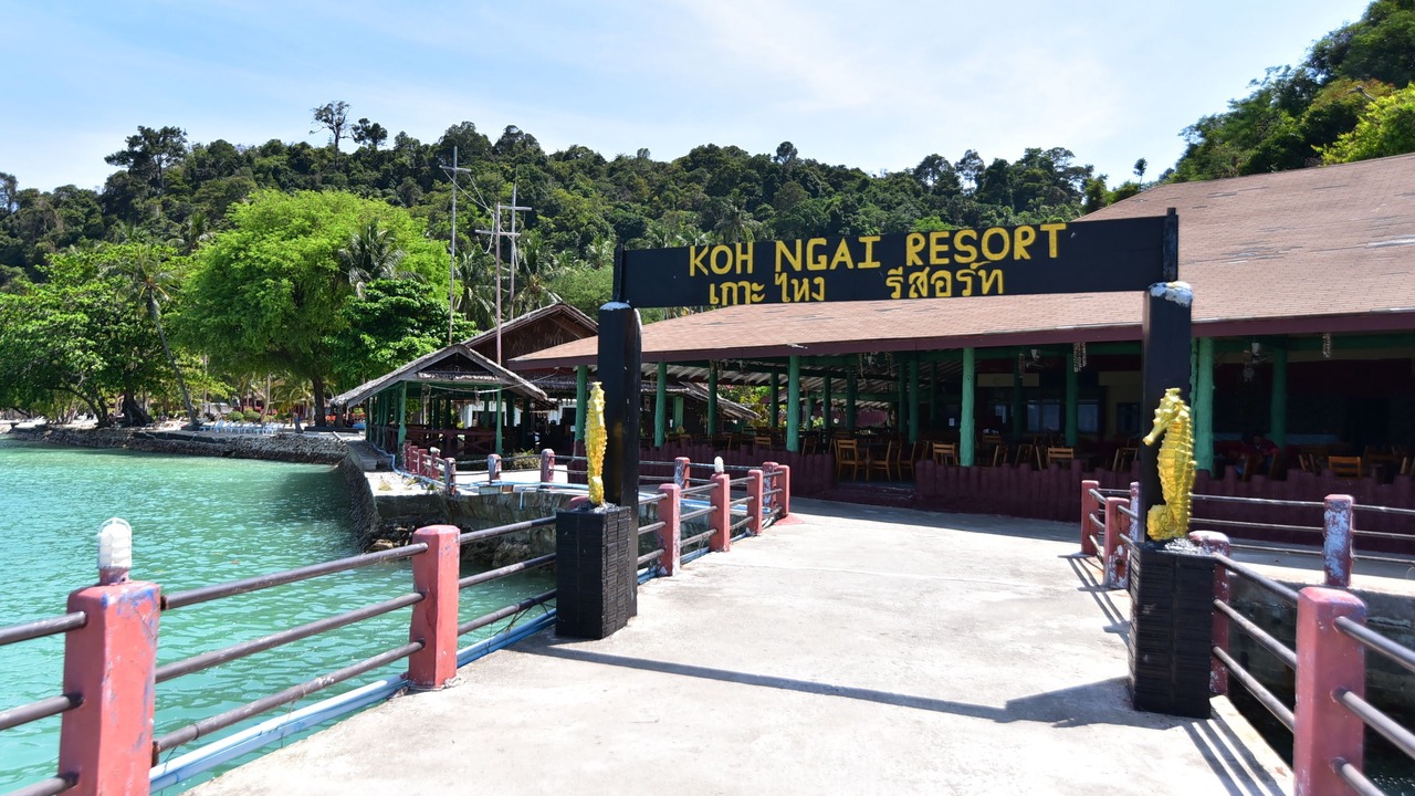 Photo of Outdoor in Ko Ngai