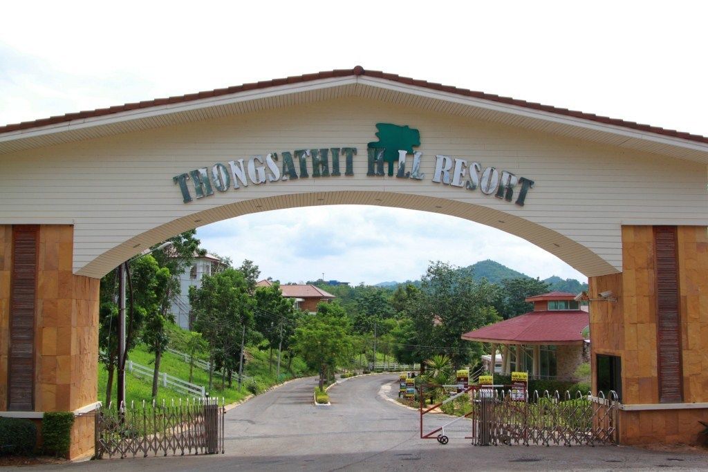 Photo of Outdoor in Nong Nam Daeng