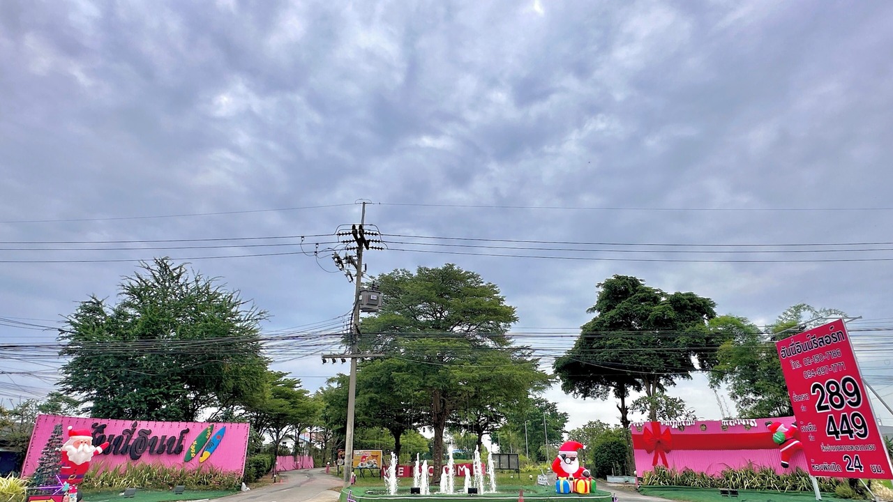 Photo of Outdoor in Lat Sawai