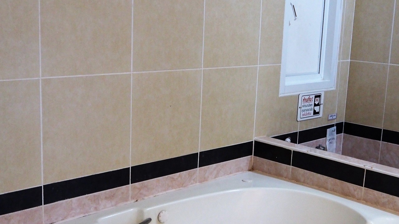 Photo of Bathroom in Lat Sawai