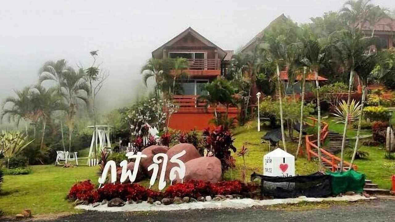 Photo of Outdoor in Khaem Son