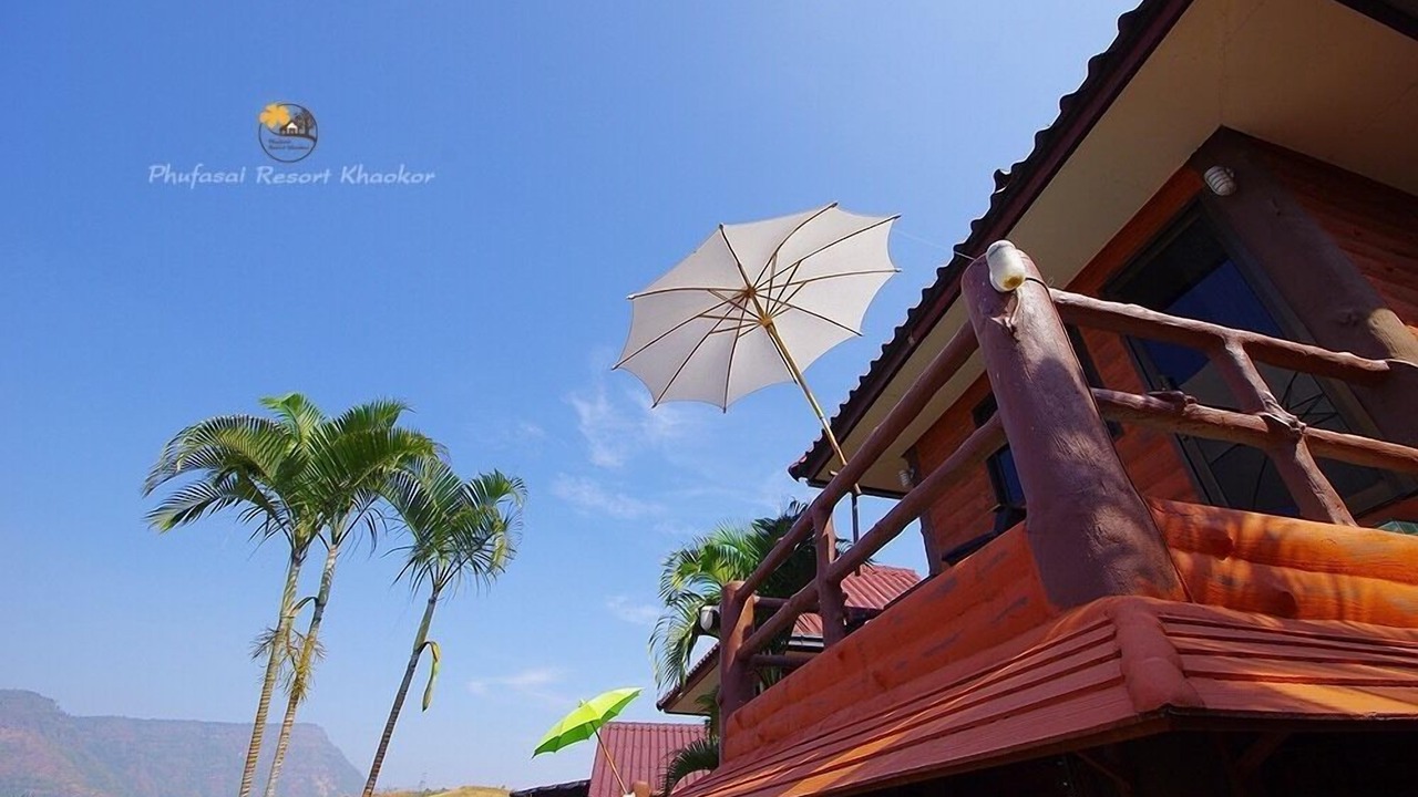 Photo of Outdoor in Khaem Son