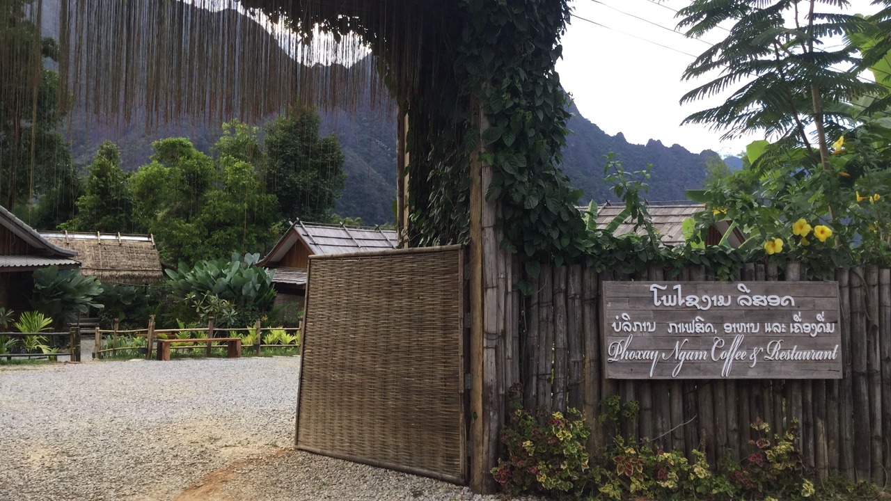 Photo of Outdoor in Vang Vieng