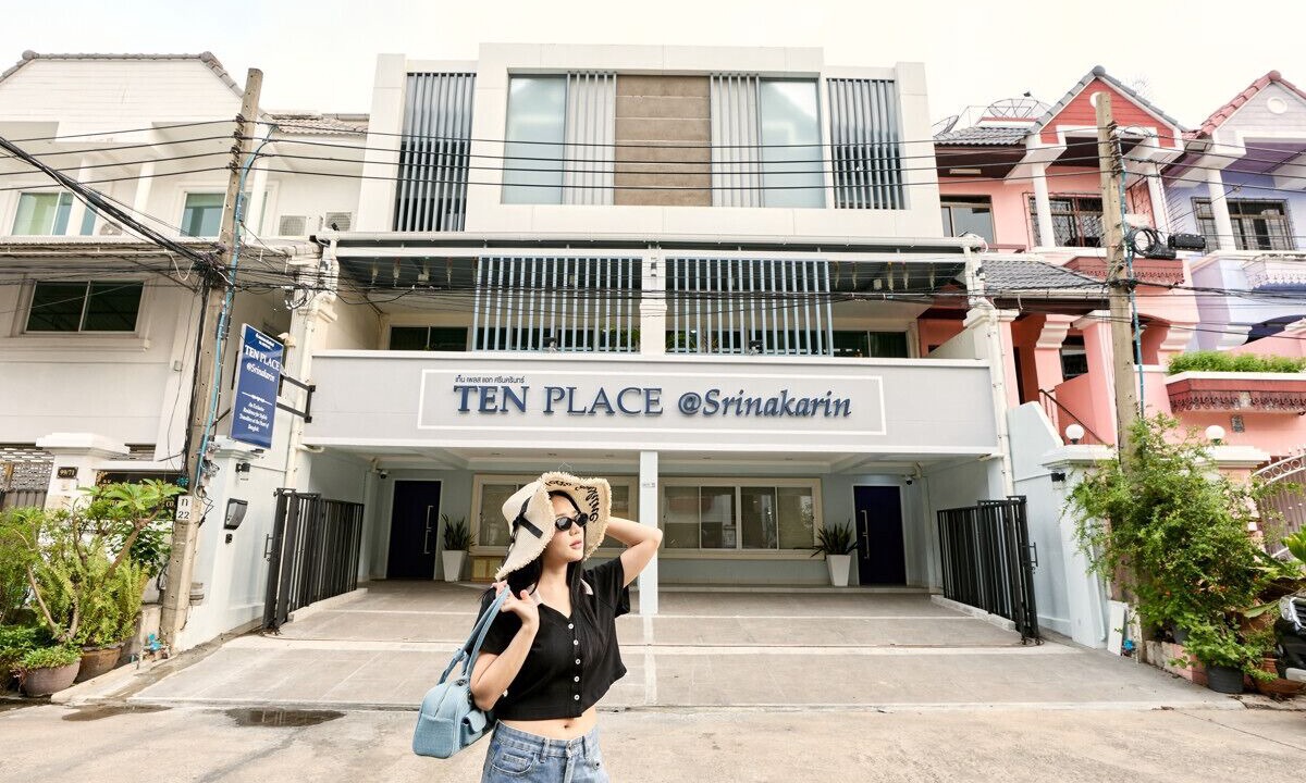 Photo of Outdoor in Nong Bon