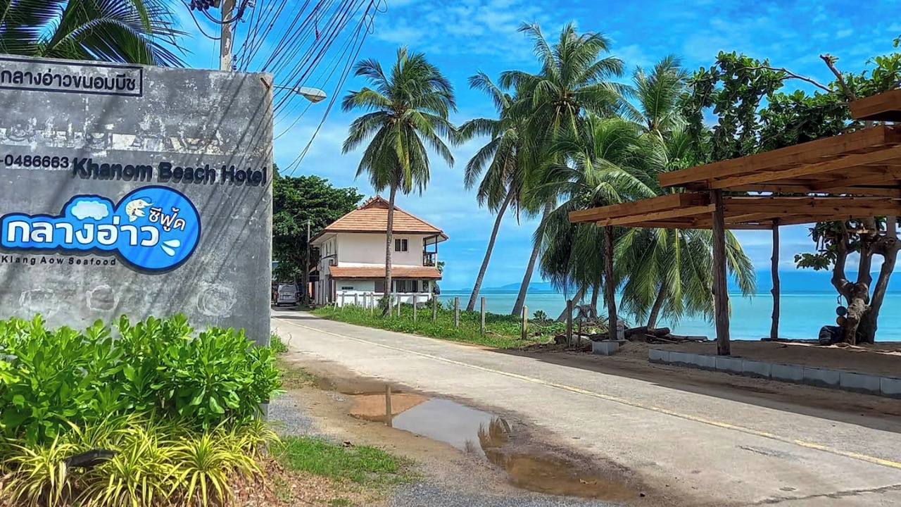 Photo of Outdoor in Khanom