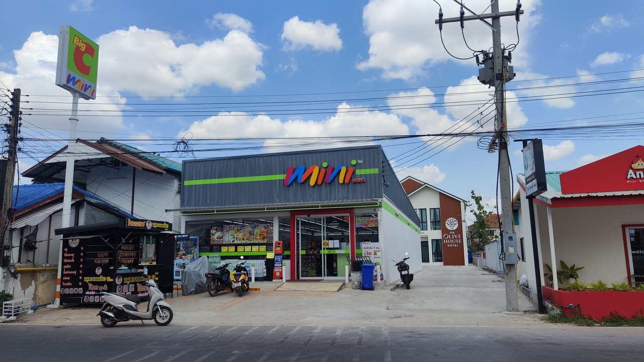 Photo of Others in Khon Kaen