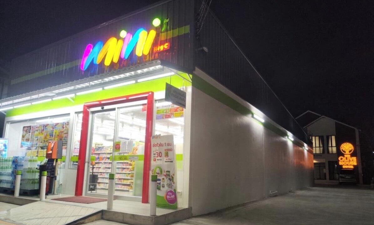 Photo of Outdoor in Khon Kaen