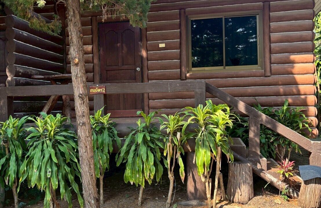 Photo of Outdoor in Khanong Phra