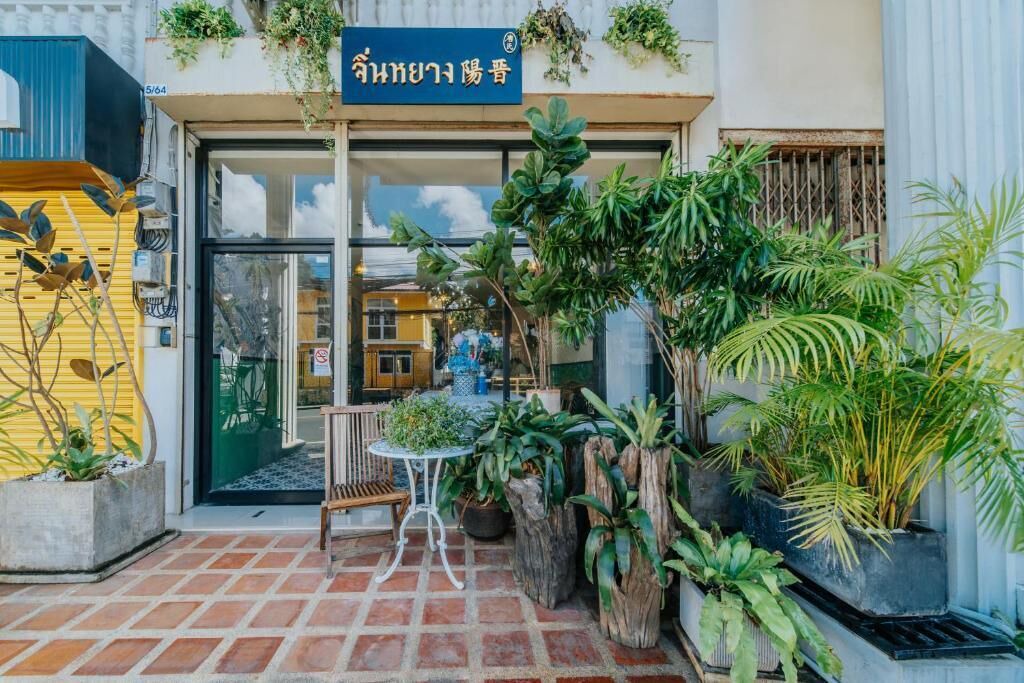 Photo of Patio Balcony in Old Phuket Town