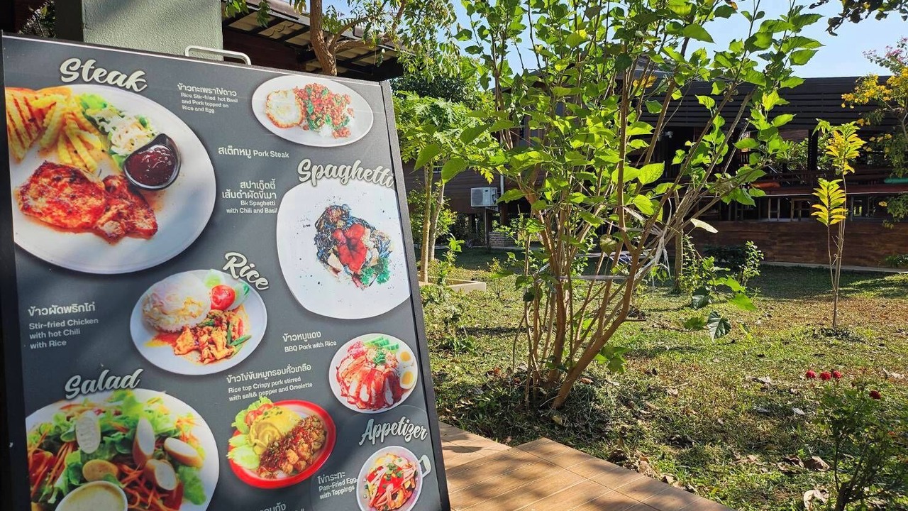 Photo of Others in Nong Bua