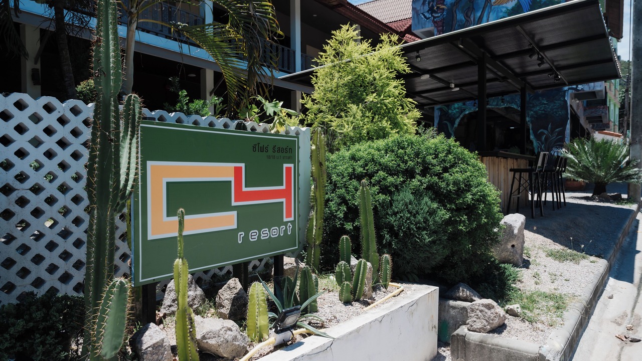 Photo of Outdoor in Koh Tao