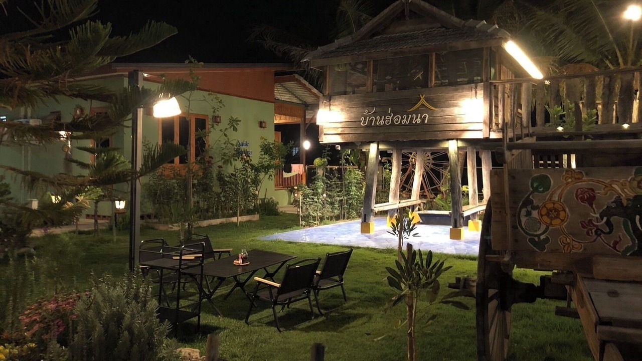 Photo of Outdoor in San Pu Loei