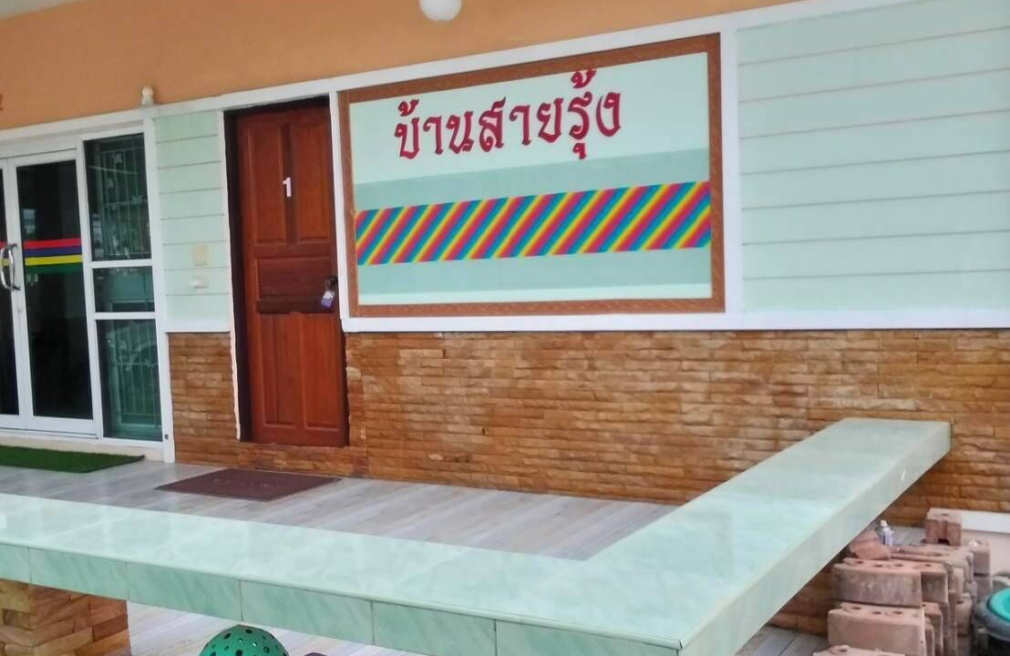 Photo of Patio Balcony in Phetchaburi