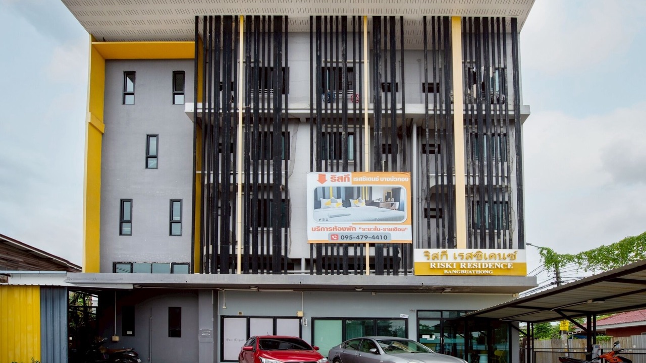 Photo of Outdoor in Bang Rak Phatthana
