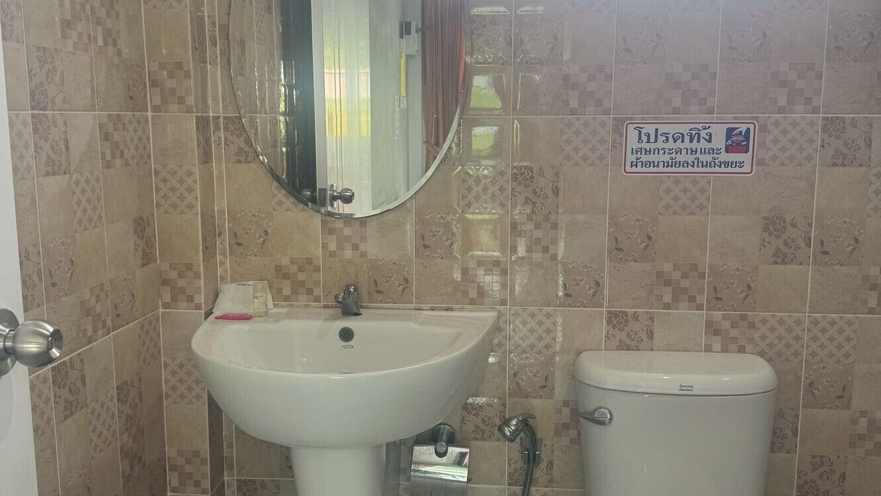 Photo of Bathroom in Thep Kasattri