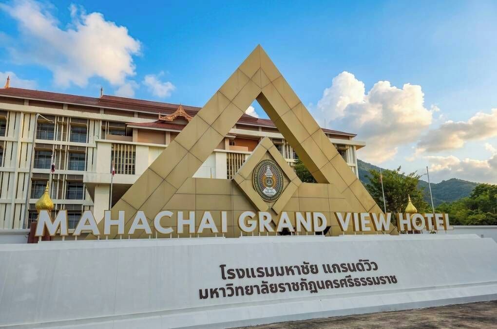 Photo of Outdoor in Nakhon Si Thammarat