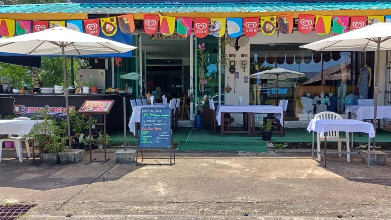 Photo of Outdoor in Khuekkhak