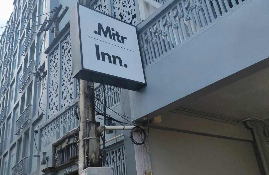 Photo of Outdoor in Nimman
