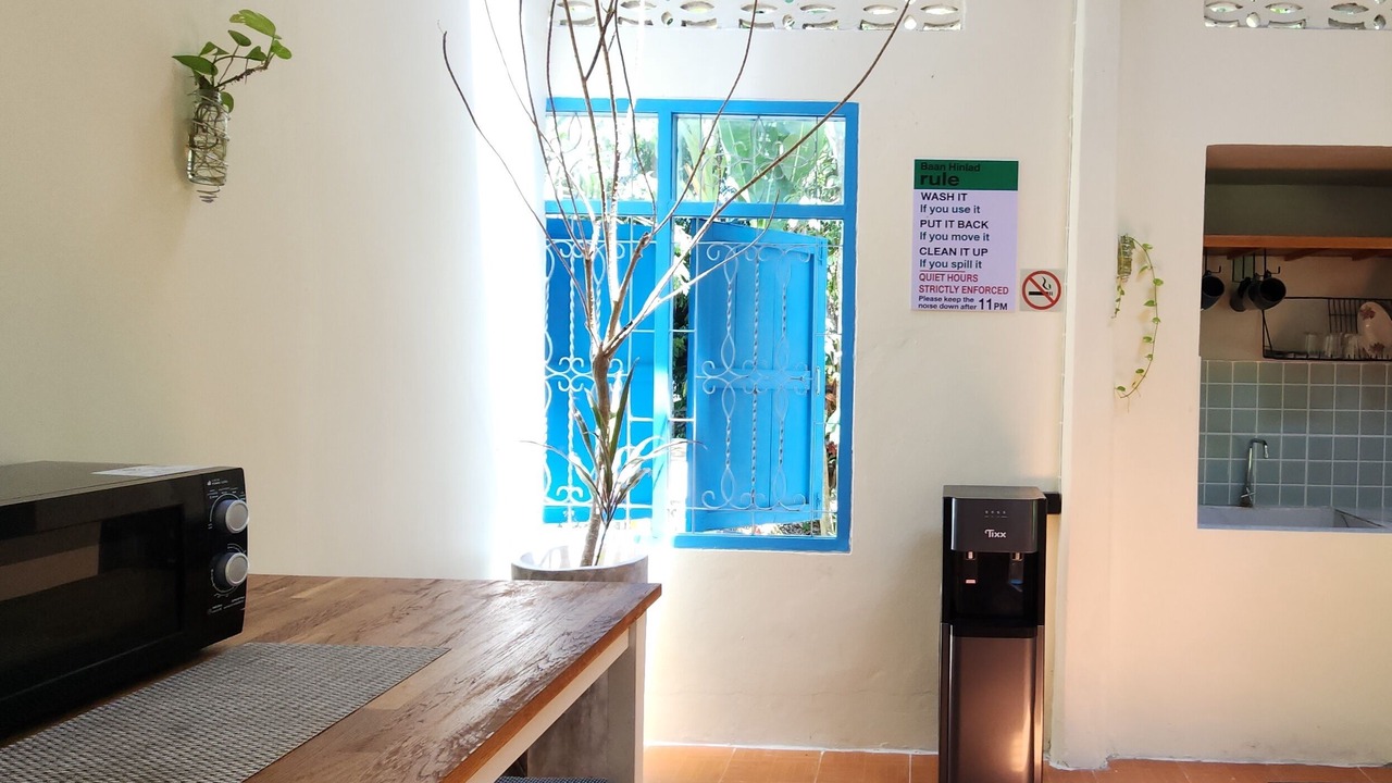 Photo of Kitchen in Na Thon