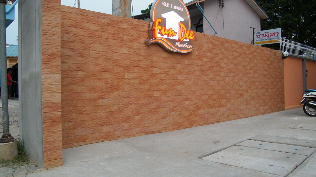 Photo of Outdoor in Nai Mueang