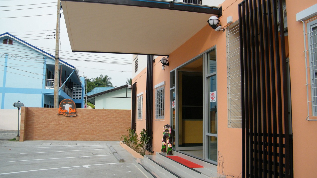 Photo of Outdoor in Ubon Ratchathani