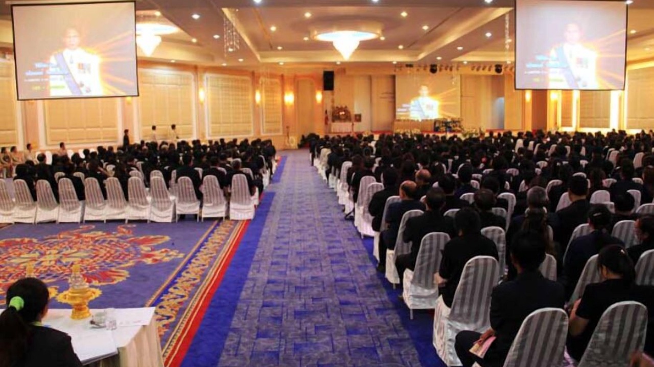 Photo of Others in Buriram