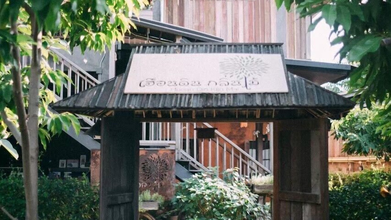 Photo of Outdoor in Wat Ket