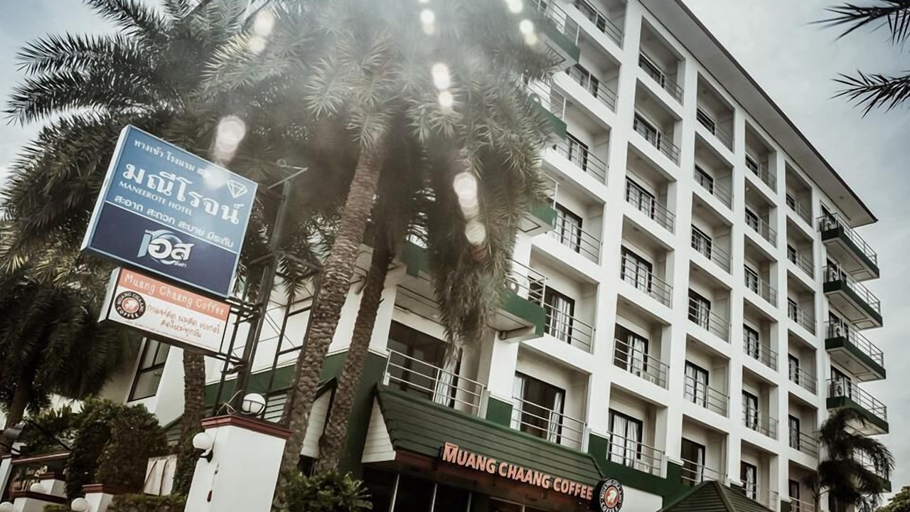 Photo of Outdoor in Nai Muang