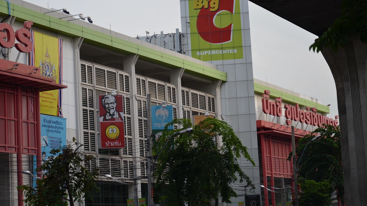 Photo of Outdoor in Phaya Thai