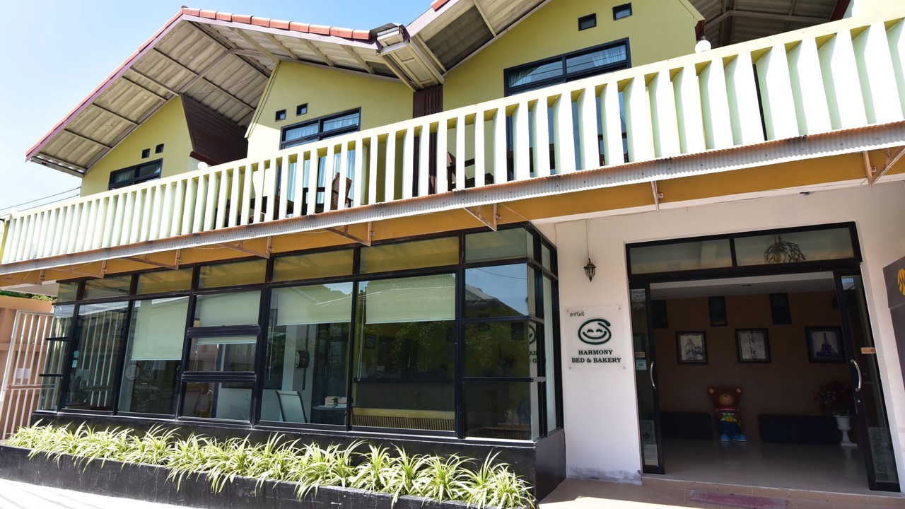 Photo of Outdoor in Satun
