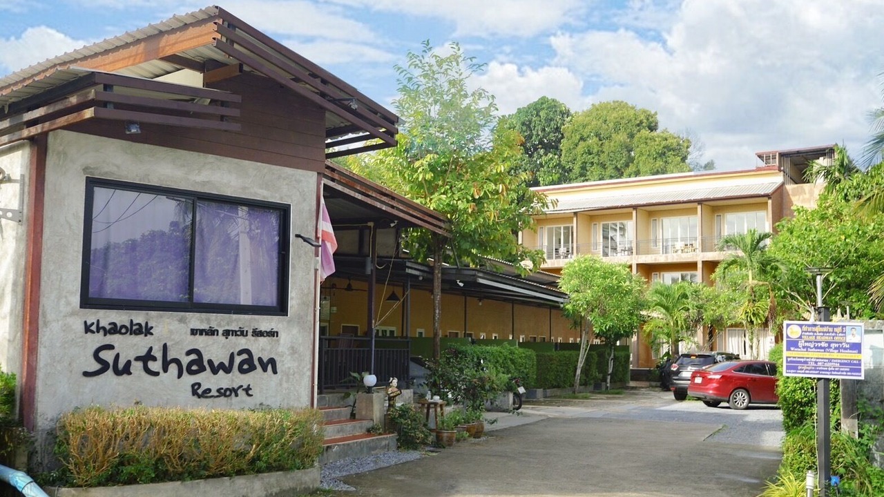 Photo of Outdoor in Khuk Khak Beach