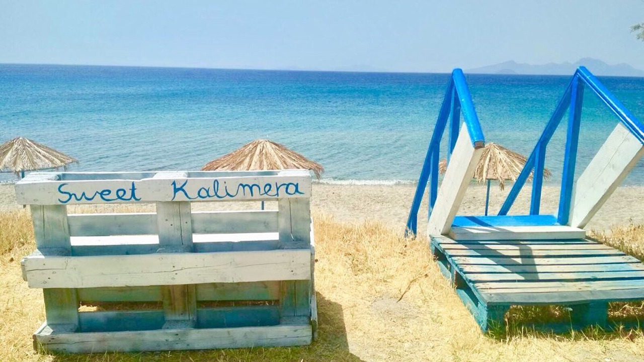 Photo of Others in Kardamena