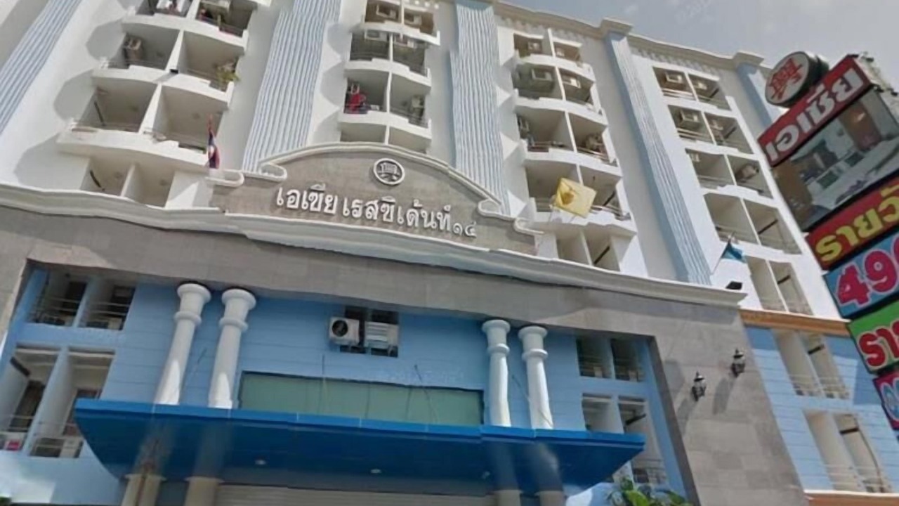 Photo of Outdoor in Khlong Chan