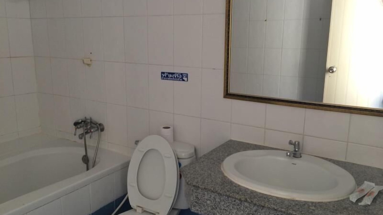 Photo of Bathroom in Khlong Chan