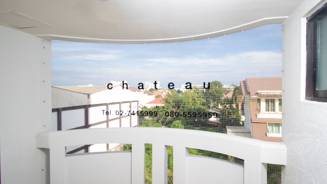 Photo of Patio Balcony in Phra Khanong