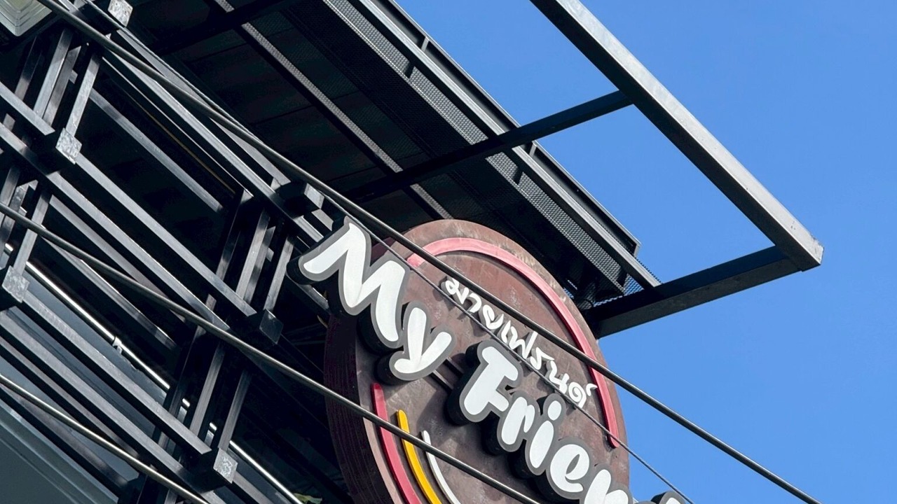 Photo of Outdoor in Trang