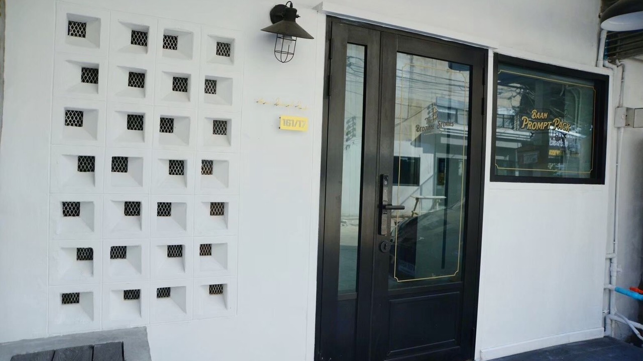 Photo of Outdoor in Sanambin