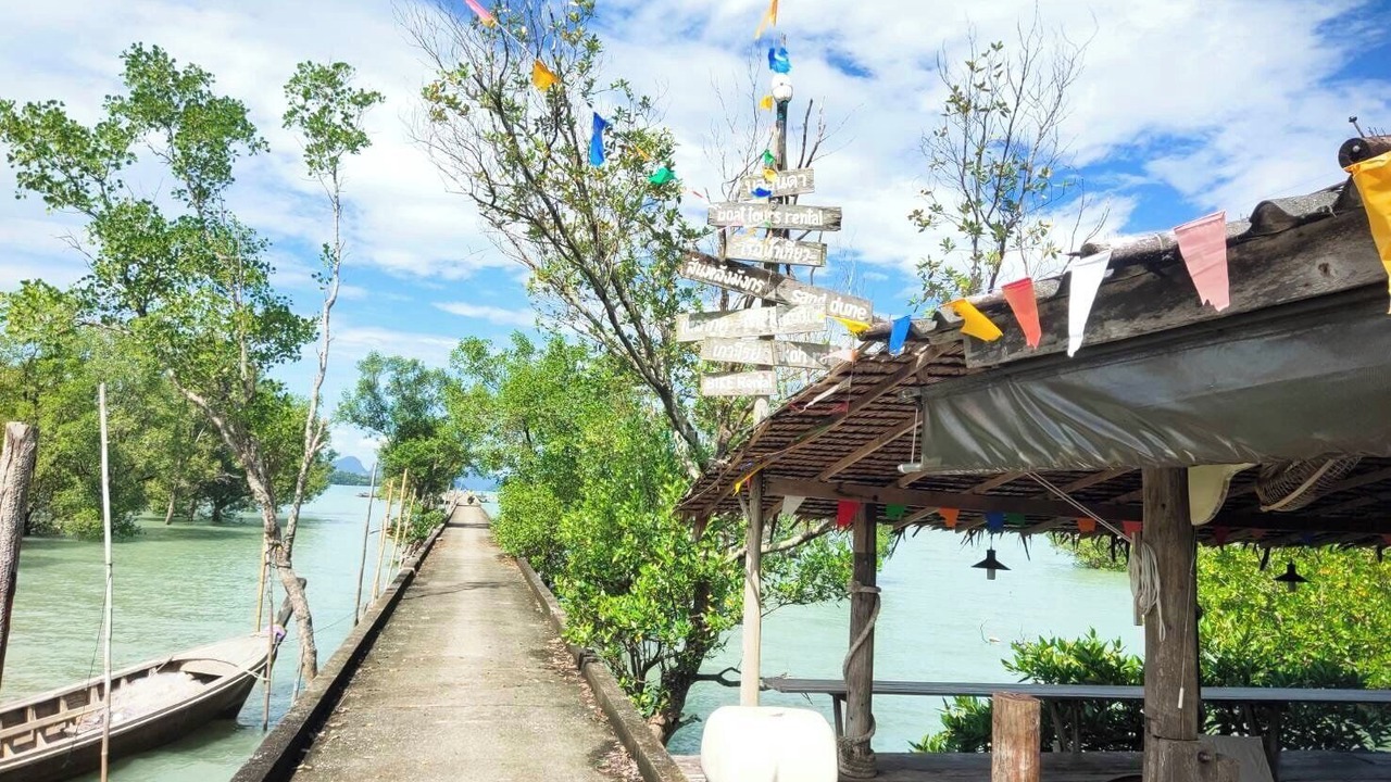 Photo of Others in Ko Yao