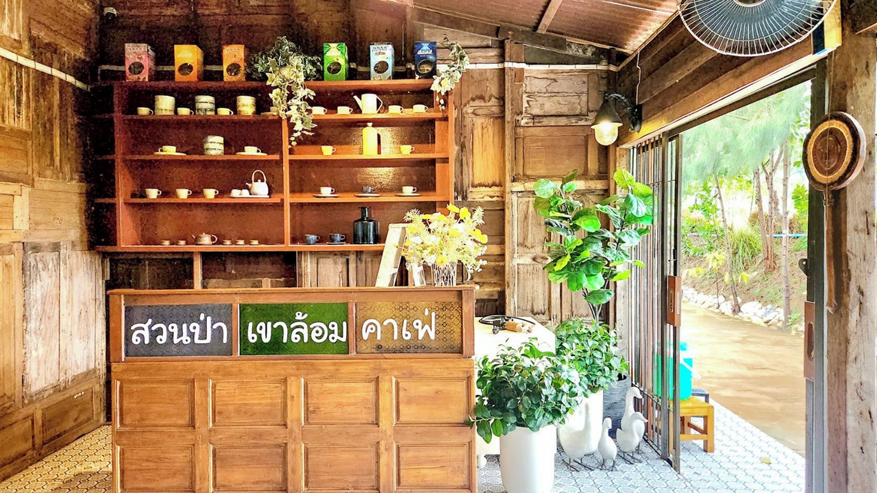 Photo of Others in Krok Phra