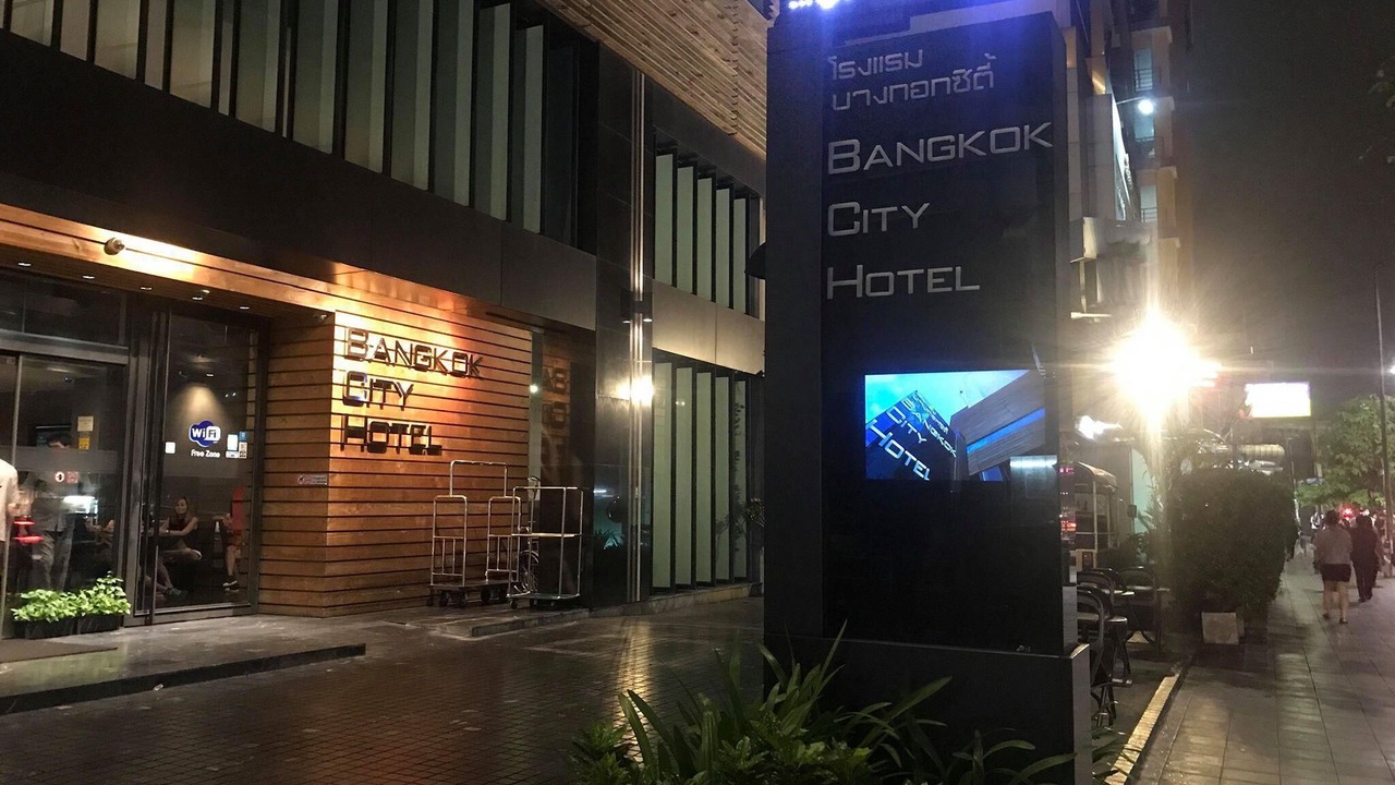 Photo of Outdoor in Thanon Phetchaburi