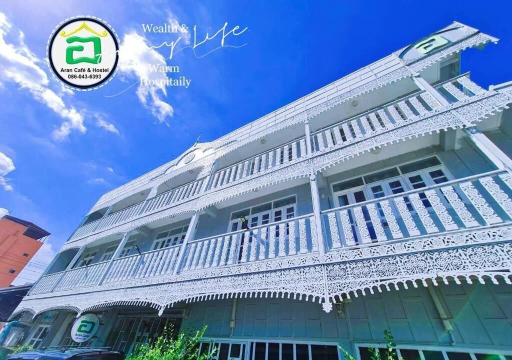 Photo of Outdoor in Nonthaburi