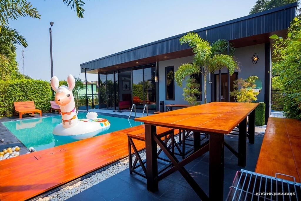 Photo of Outdoor in U Thong