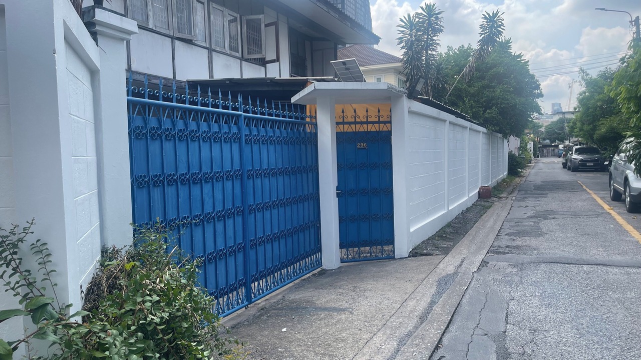 Photo of Outdoor in Lumphini