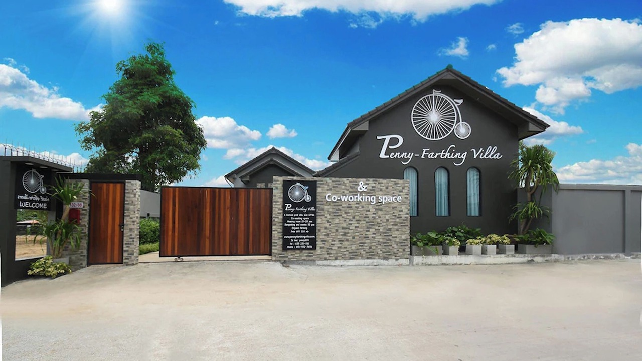 Photo of Outdoor in Na Kluea