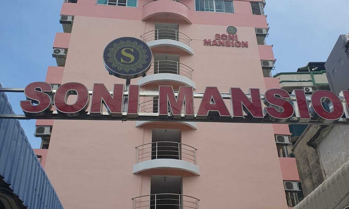 Photo of Outdoor in Makkasan