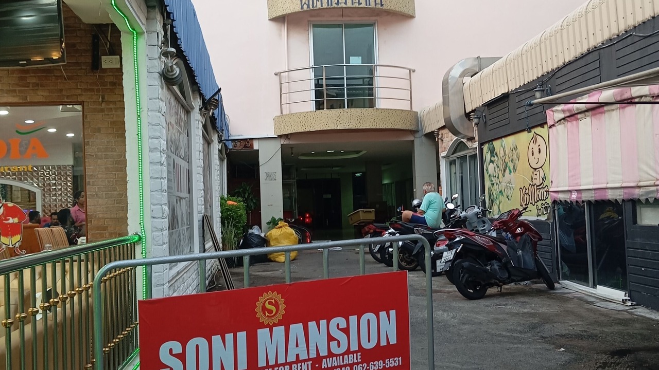 Photo of Outdoor in Makkasan